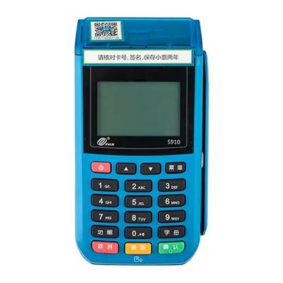 銀聯傳統手持移動POS機S910 銀聯傳統手持移動POS機S910