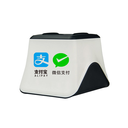 微信支付寶掃碼盒子-對接收銀系統一鍵收款 微信支付寶掃碼盒子-對接收銀系統一鍵收款