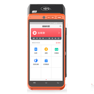 微信支付寶刷卡多功能智能POS機 微信支付寶刷卡多功能智能POS機