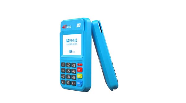 盛付通怎么綁定設備（盛付通怎么刷卡）