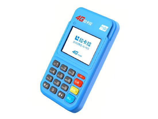 pos機(jī)刷卡被風(fēng)控一般怎么解決（pos機(jī)刷卡風(fēng)控怎么辦）