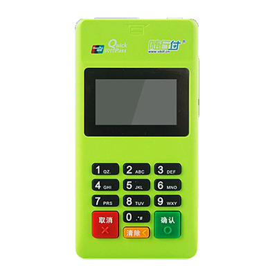 個人刷卡POS機 個人刷卡POS機